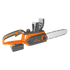 CHAINSAW A101-ASYCS02